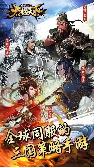 魔兽地图偶久网-魔兽争霸模型免费下载网站
