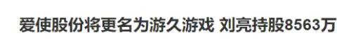 魔兽地图偶久网-魔兽争霸模型免费下载网站
