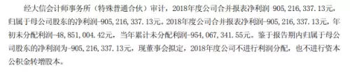 魔兽地图偶久网-魔兽争霸模型免费下载网站