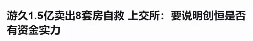 魔兽地图偶久网-魔兽争霸模型免费下载网站