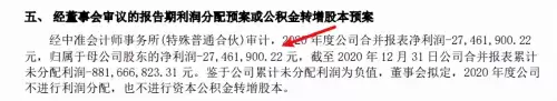 魔兽地图偶久网-魔兽争霸模型免费下载网站