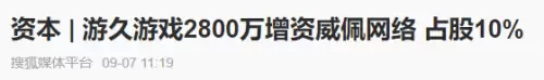 魔兽地图偶久网-魔兽争霸模型免费下载网站