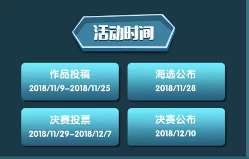 迷你世界的坐骑宝宝能永久使用吗-迷你世界刷永久坐骑
